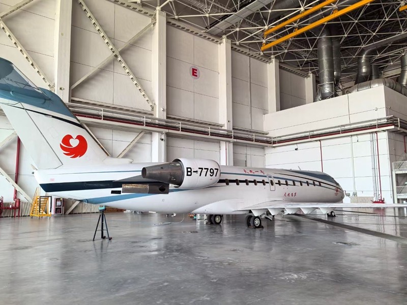 天九B7797飞机定检.jpg