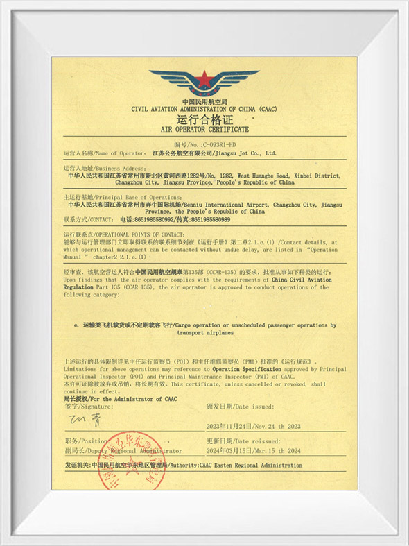 zhengs运营1.jpg
