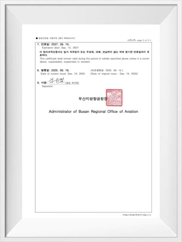 编组 20备份.jpg