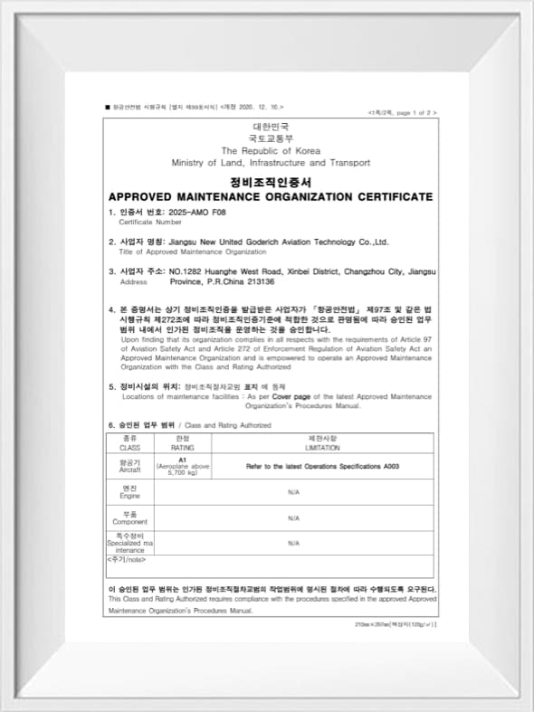 编组 20.jpg