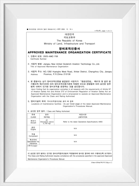 编组 20备份 2.jpg